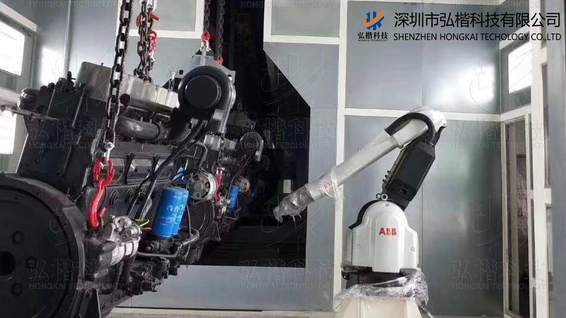 汽车零部件机器人喷涂小黄片下载链接