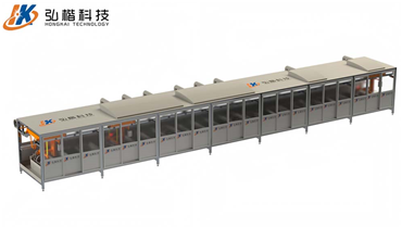Electroless nickel plating